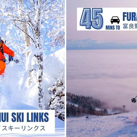 Maple Farm Βίλα Asahikawa Εξωτερικό φωτογραφία